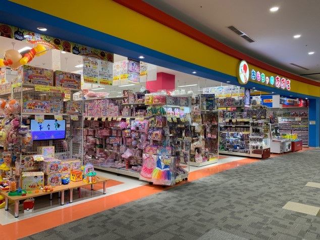 おもちゃのあおきイオンモール熊本店